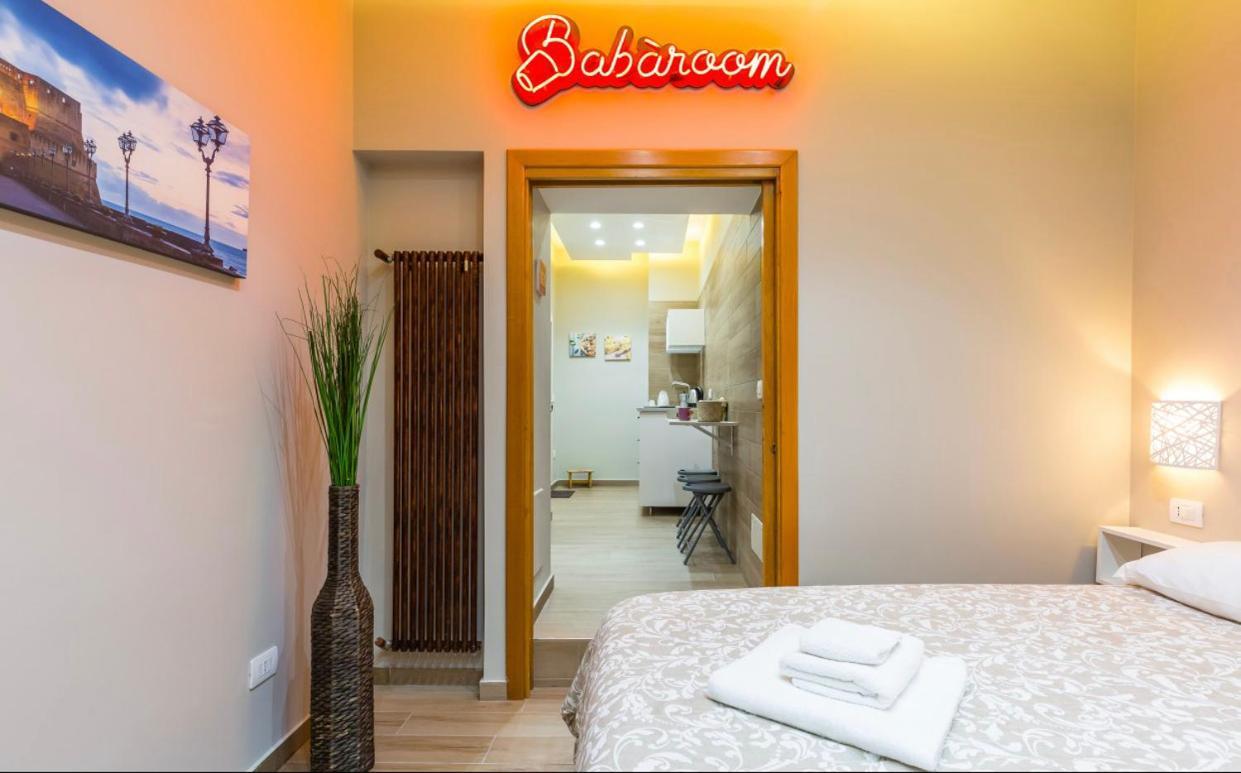 Babaroom 2.0