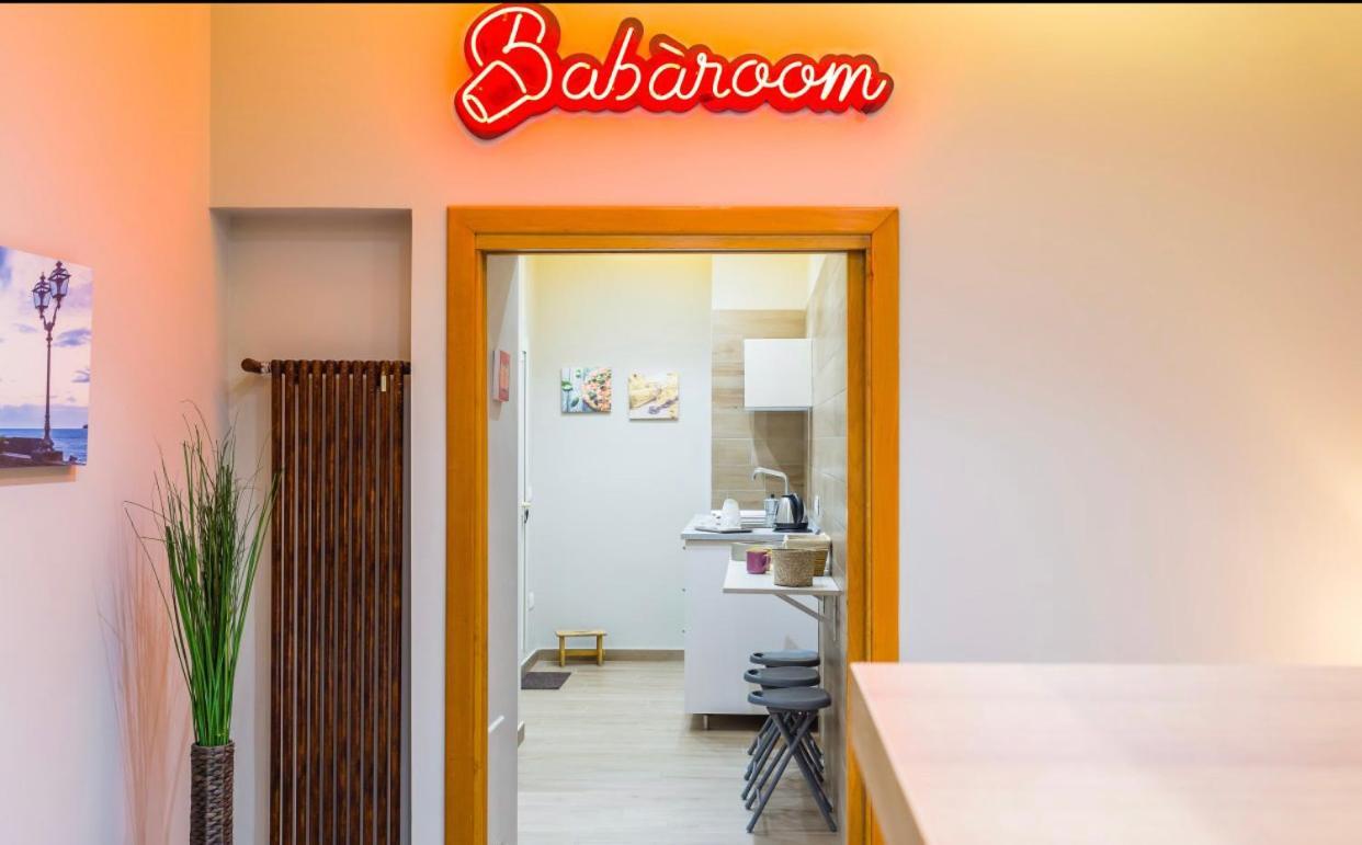 Babaroom 2.0 Naples